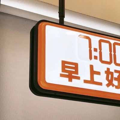 Furry绘画笔刷推荐FurryQQ群